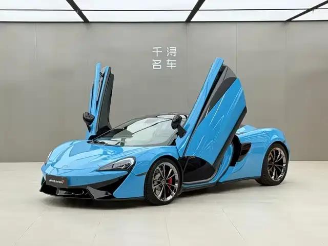 McLaren 540C 2015 3.8T Coupe