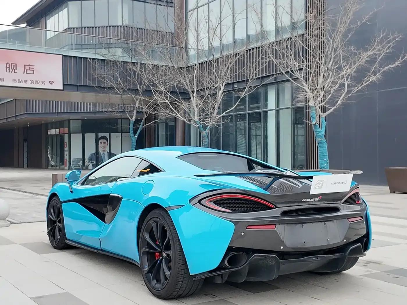 McLaren 540C 2019 3.8T Coupe — миниатюра 3