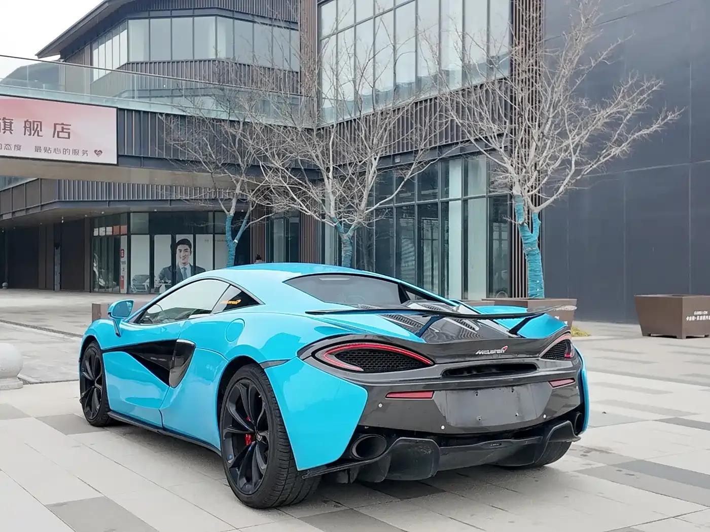 McLaren 540C 2019 3.8T Coupe — миниатюра 6