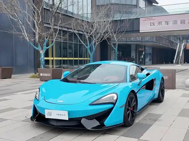 McLaren 540C 2019 3.8T Coupe