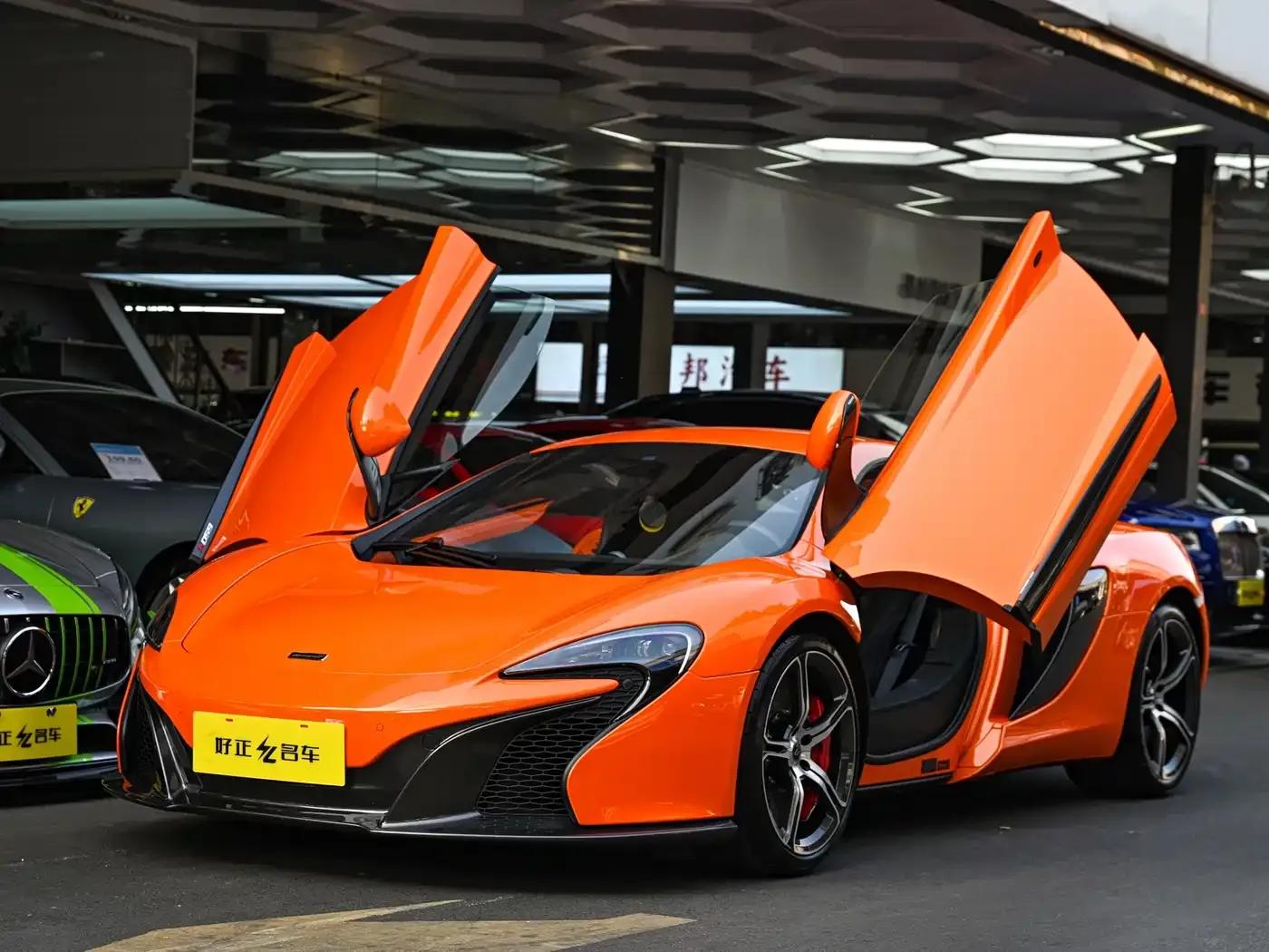 McLaren 650S 2014 3.8T Coupe — миниатюра 1