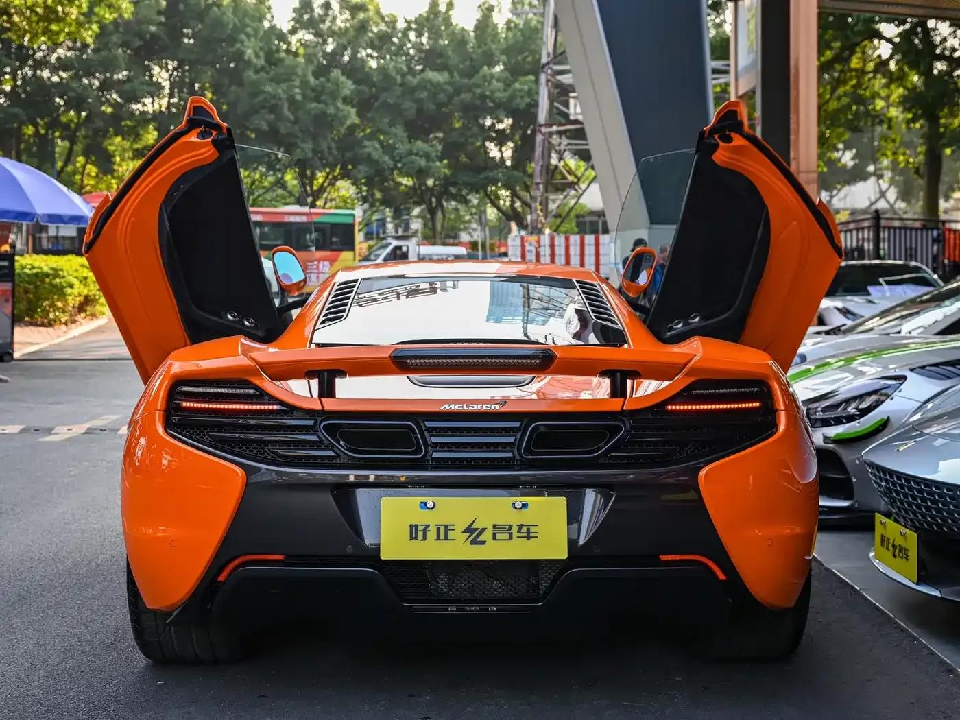 McLaren 650S 2014 3.8T Coupe — миниатюра 5