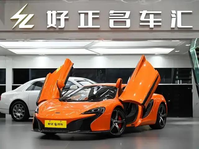 McLaren 650S 2014 3.8T Coupe