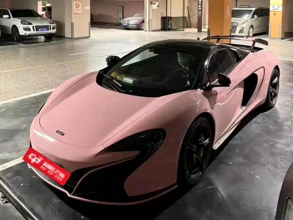 McLaren 650S 2014 3.8T Spider — миниатюра 1