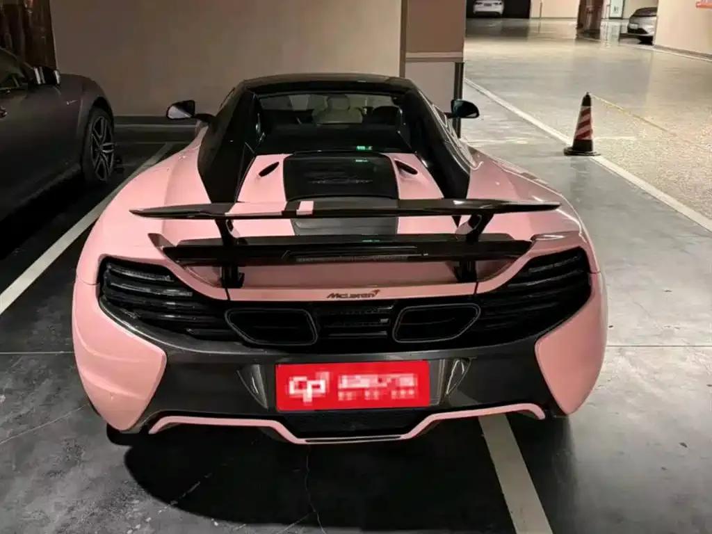 McLaren 650S 2014 3.8T Spider — миниатюра 5
