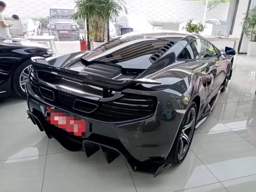 McLaren 650S 2014 3.8T Coupe — миниатюра 4