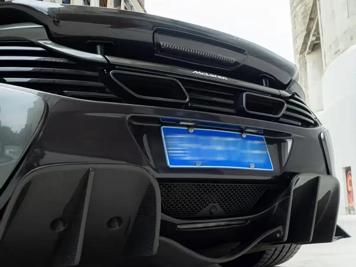 McLaren 650S 2014 3.8T Coupe — миниатюра 7
