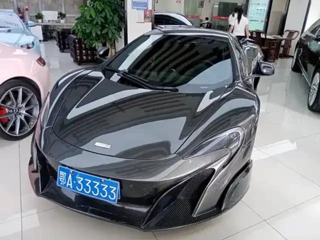 McLaren 650S 2014 3.8T Coupe