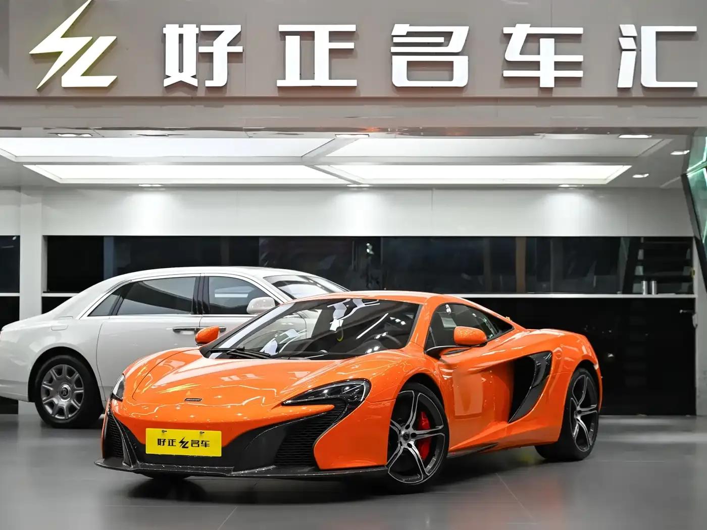 McLaren 650S 2014 3.8T Coupe — миниатюра 1