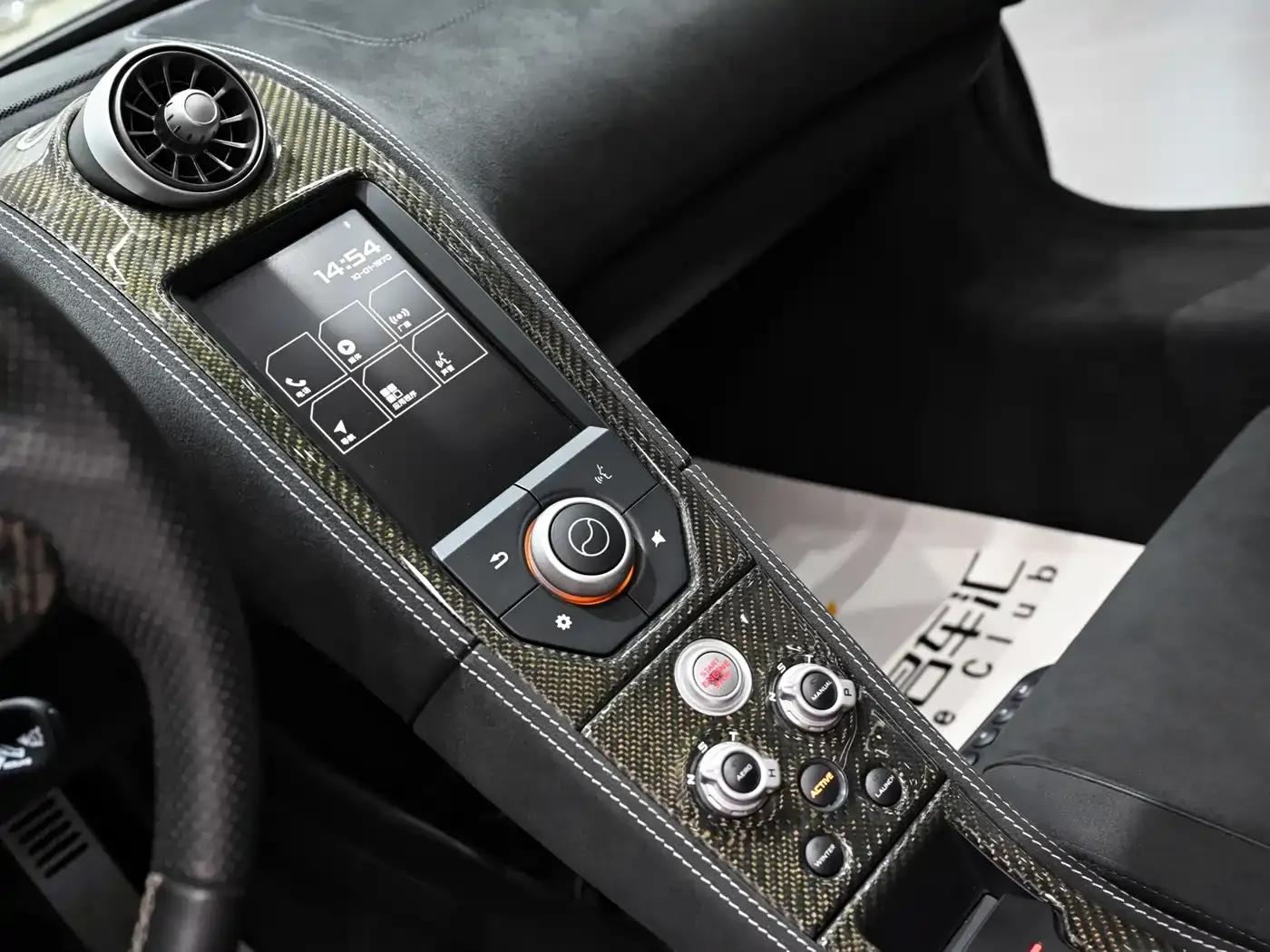 McLaren 650S 2014 3.8T Coupe — миниатюра 15