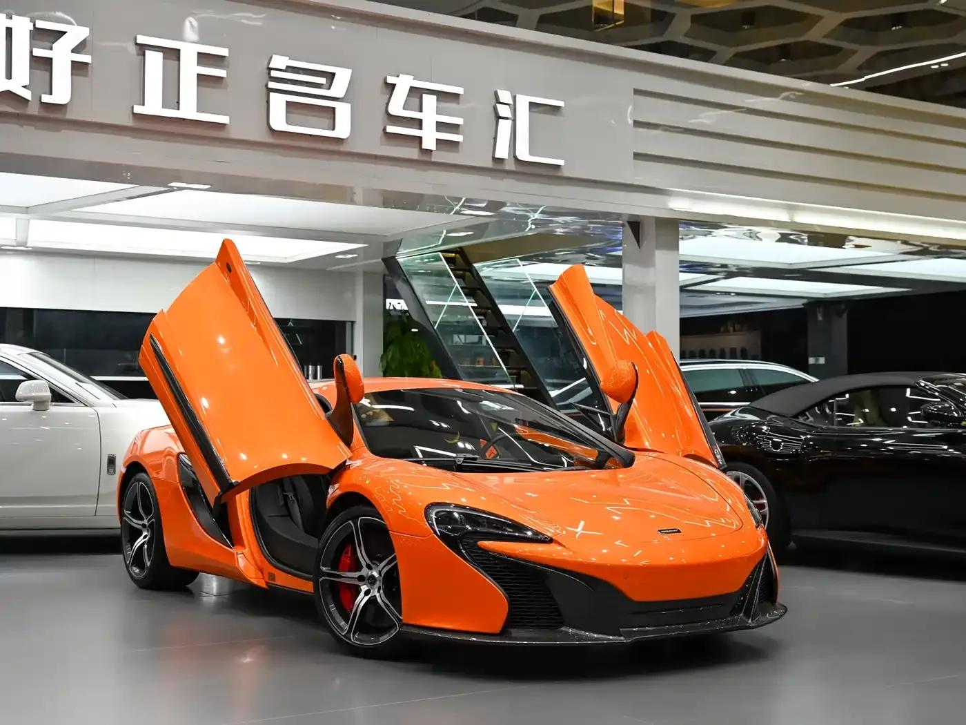 McLaren 650S 2014 3.8T Coupe — миниатюра 3