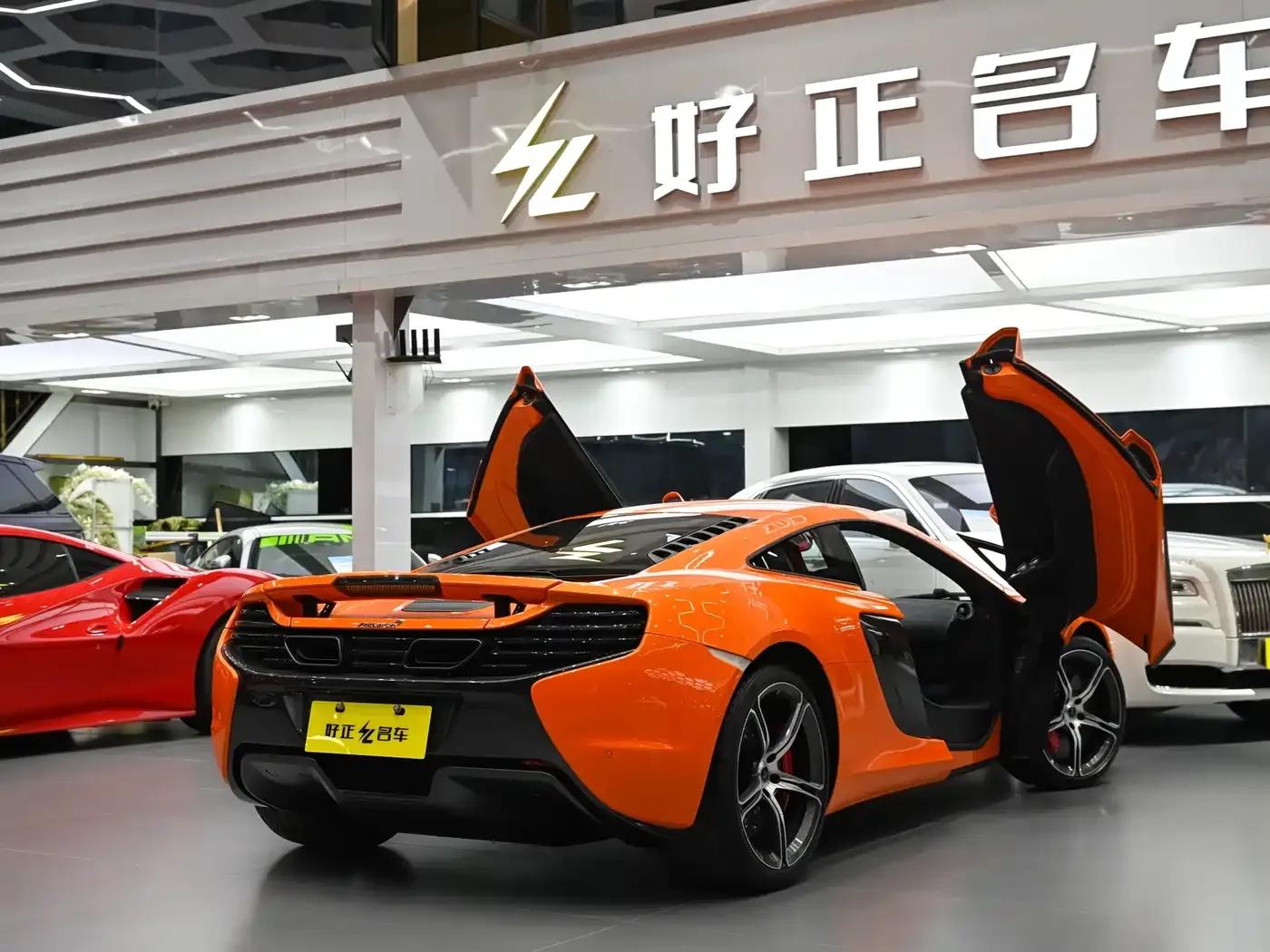 McLaren 650S 2014 3.8T Coupe — миниатюра 4