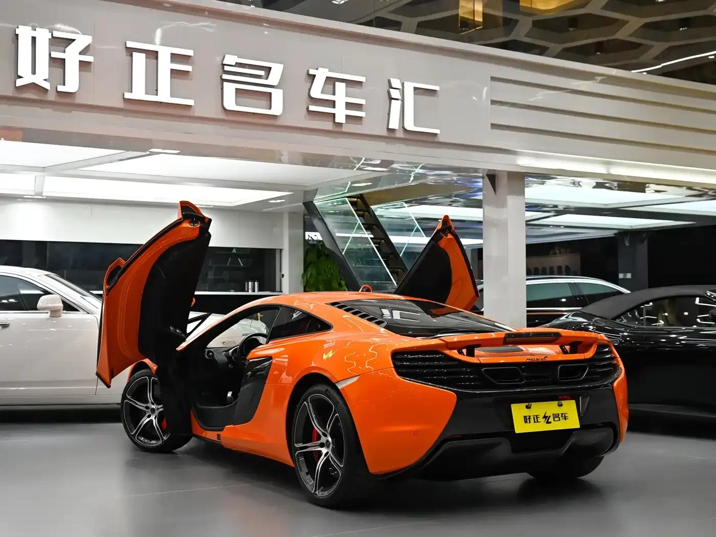 McLaren 650S 2014 3.8T Coupe — миниатюра 6
