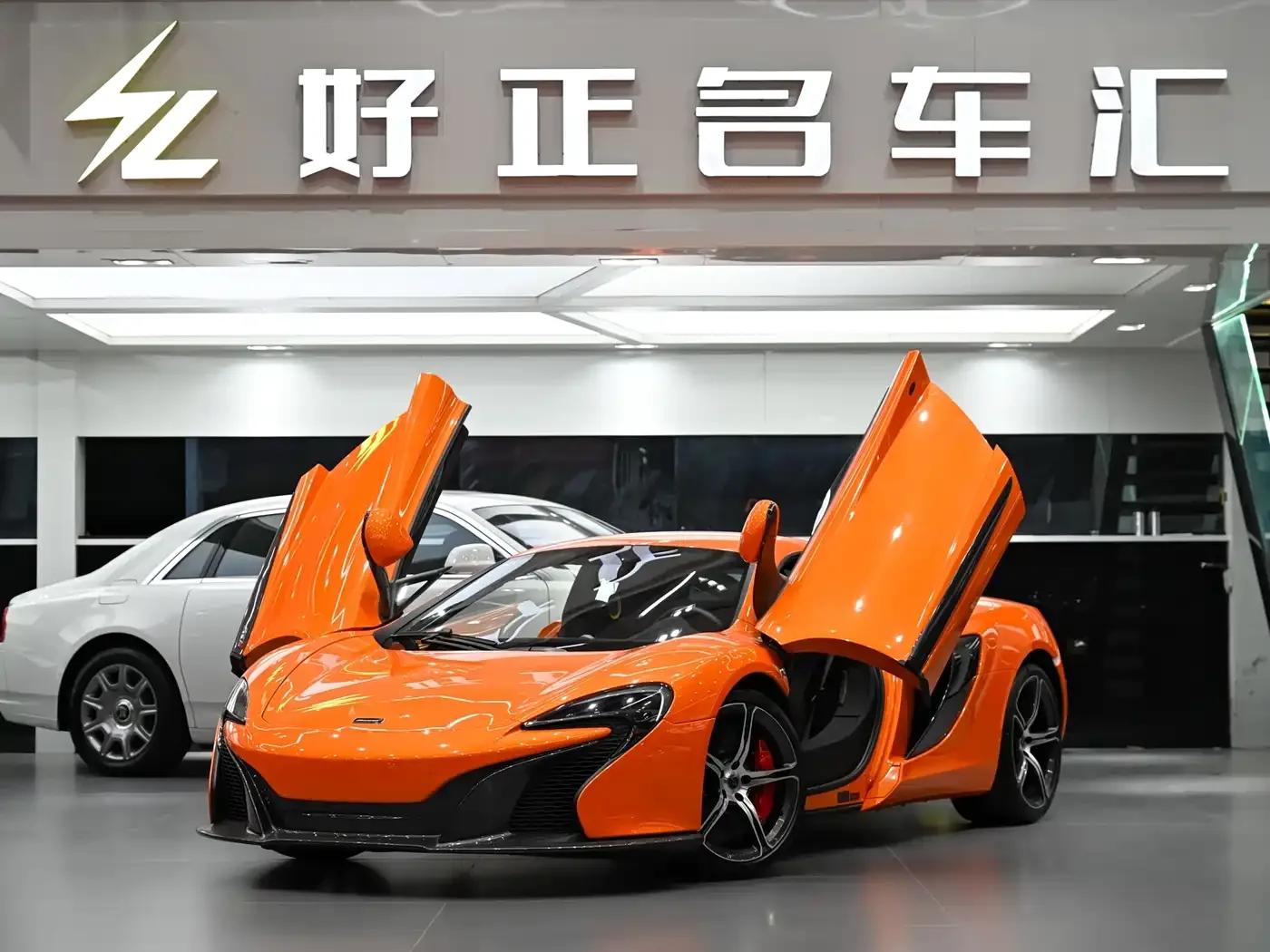 McLaren 650S 2014 3.8T Coupe — миниатюра 7