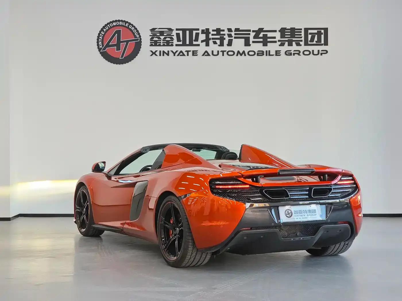 McLaren 650S 2014 3.8T Spider — миниатюра 3