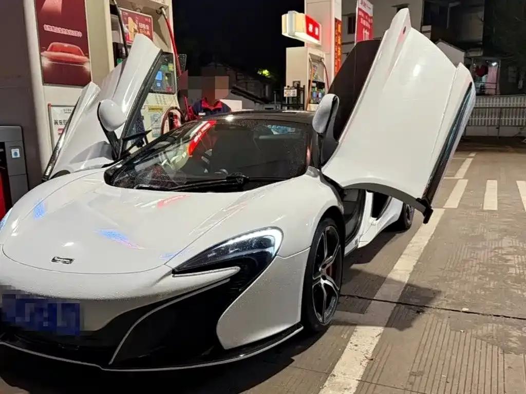 McLaren 650S 2014 3.8T Spider — миниатюра 4