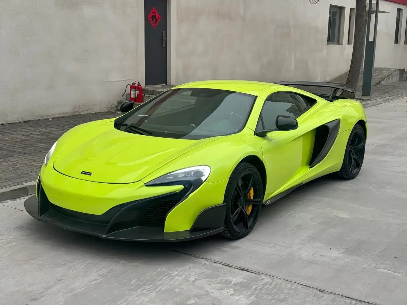 McLaren 650S 2014 3.8T Coupe — миниатюра 1