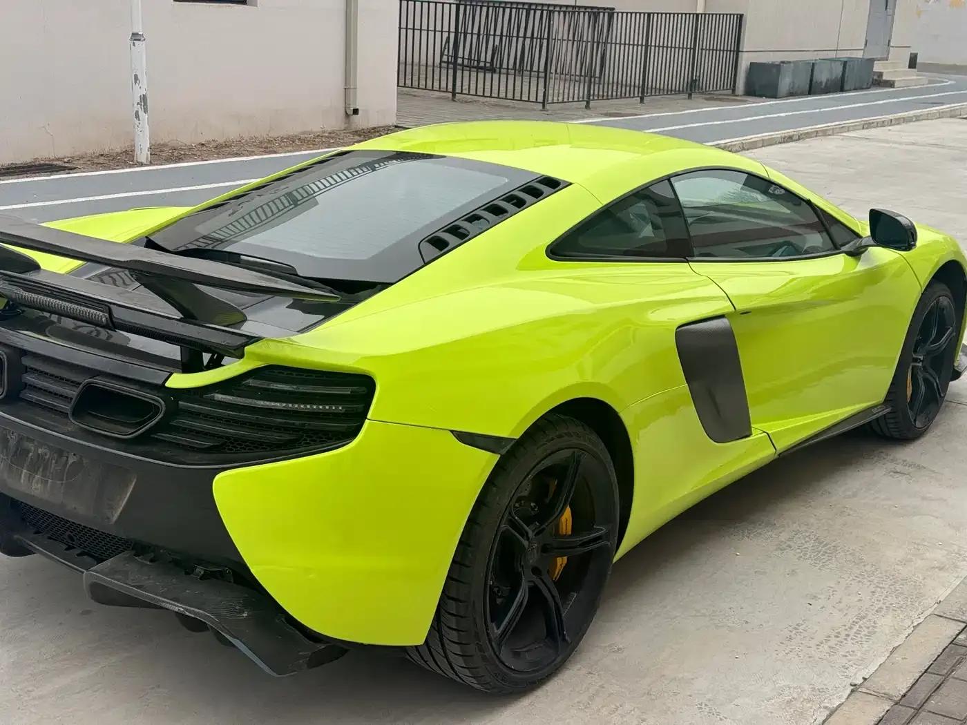 McLaren 650S 2014 3.8T Coupe — миниатюра 4