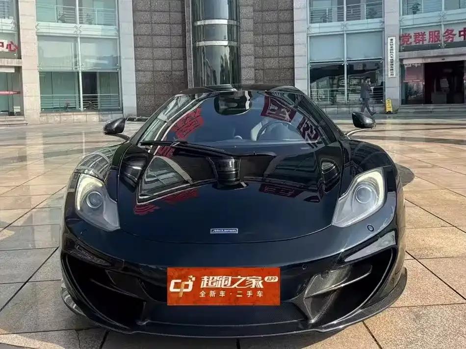 McLaren 12C 2013 3.8T Coupe — миниатюра 2