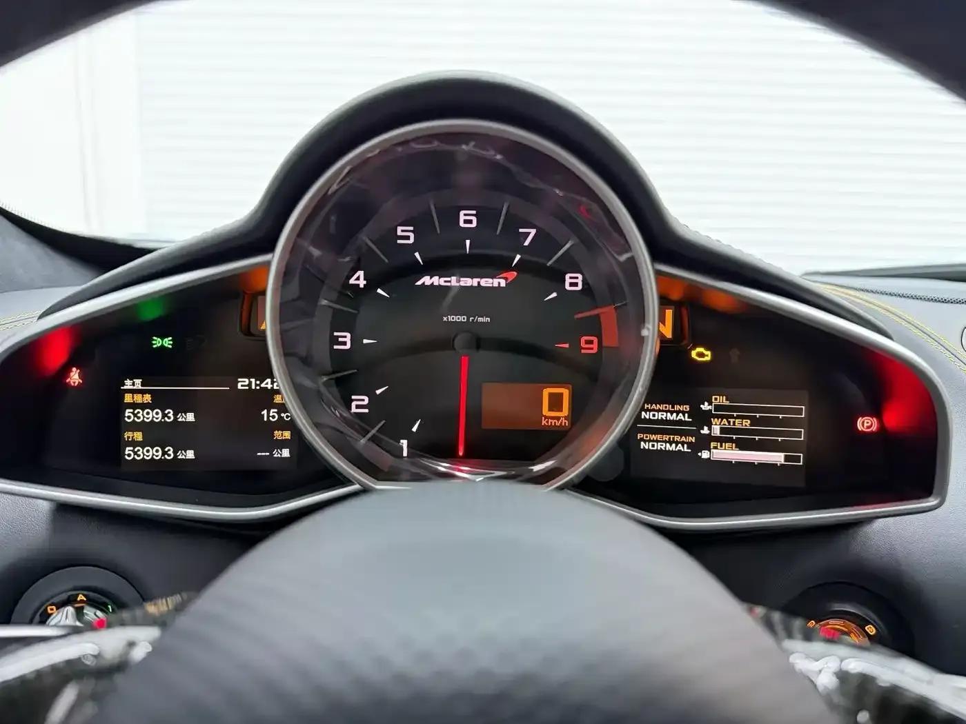 McLaren 12C 2013 3.8T Coupe — миниатюра 8