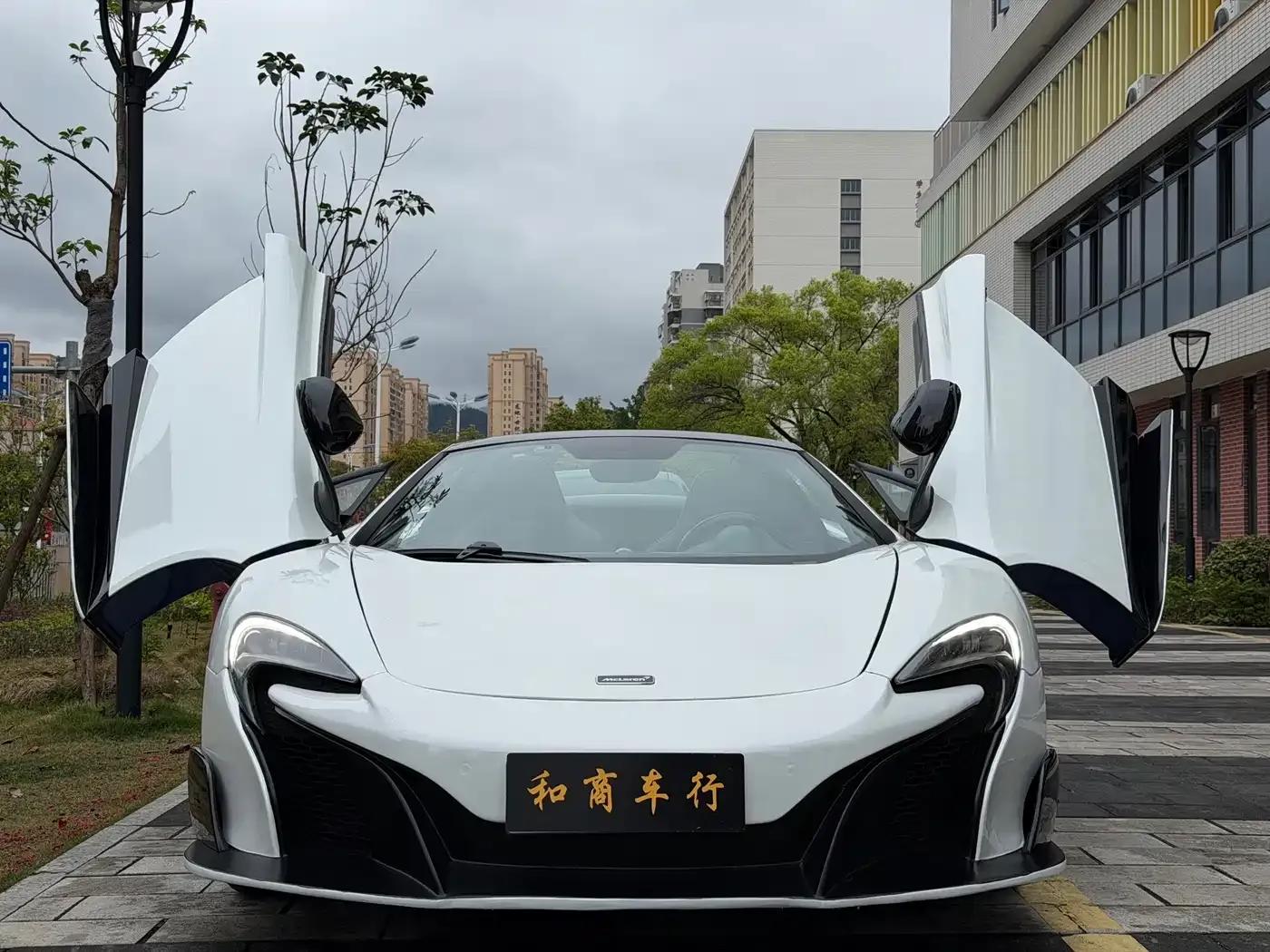 McLaren 12C 2013 3.8T SPIDER — миниатюра 2