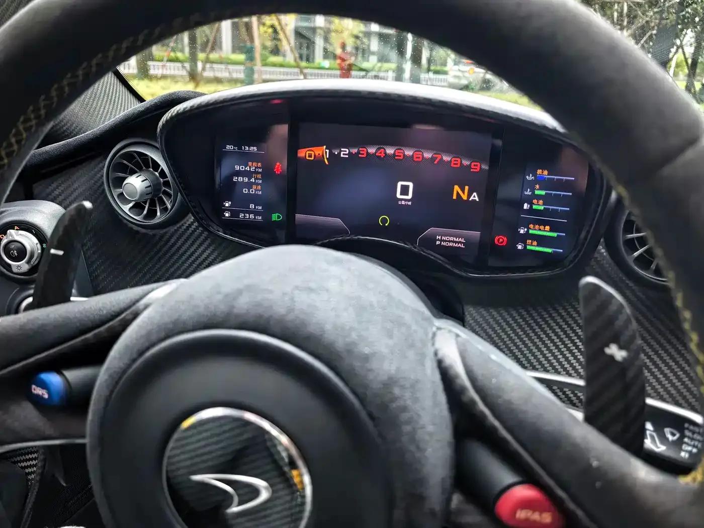 McLaren P1 2014 3.8T Standard Model — миниатюра 7