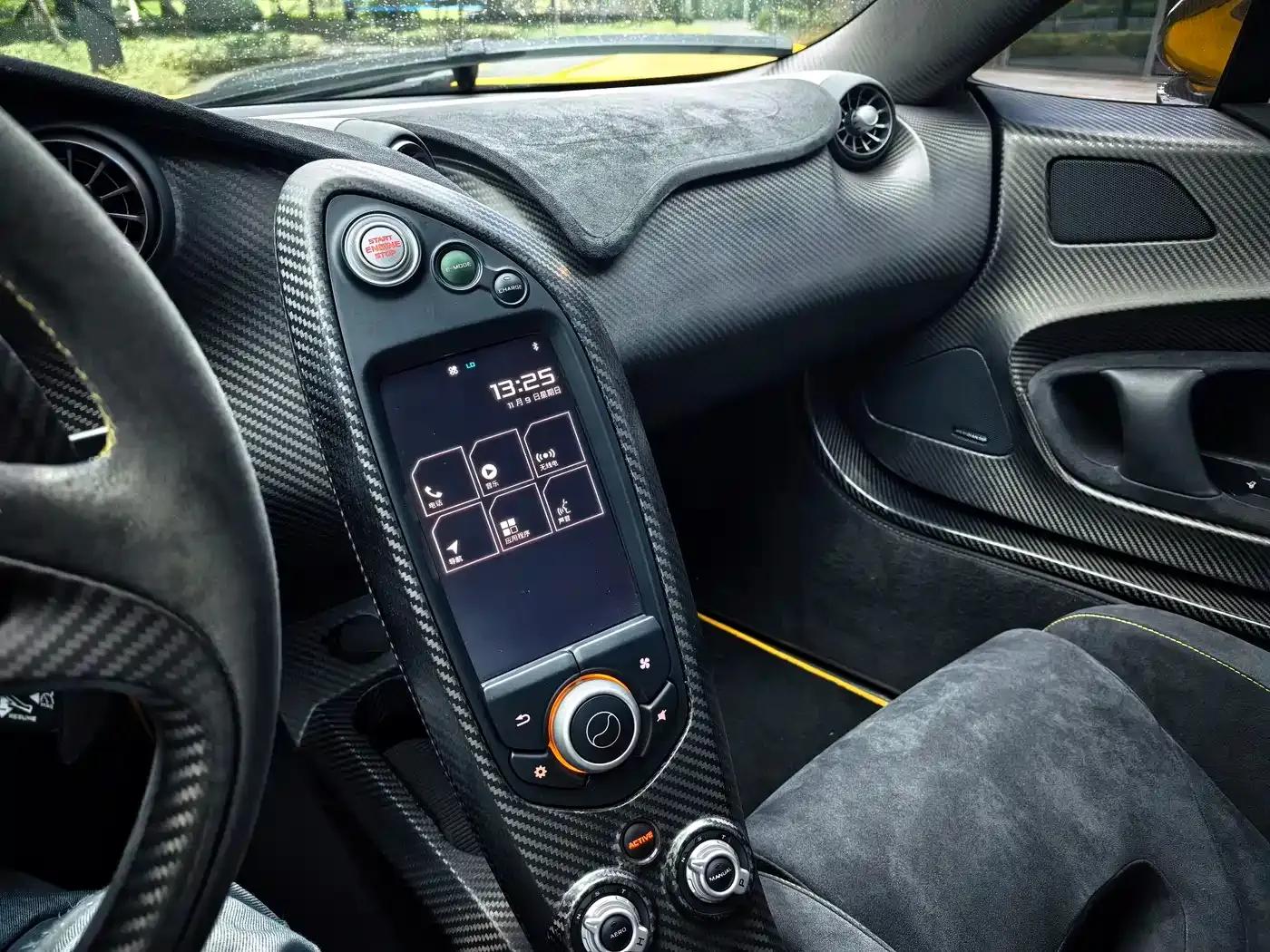 McLaren P1 2014 3.8T Standard Model — миниатюра 8