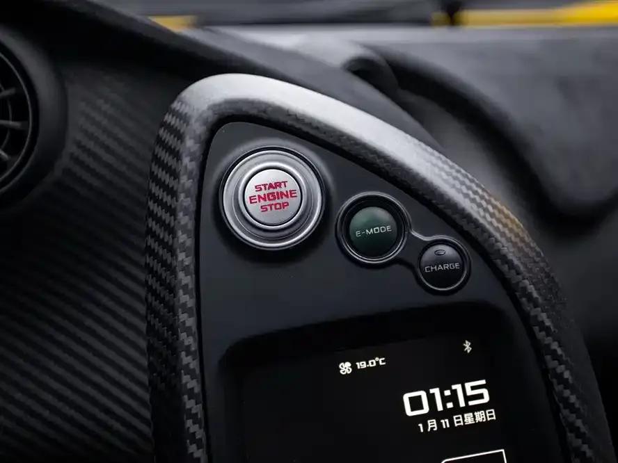 McLaren P1 2014 3.8T Standard Model — миниатюра 15