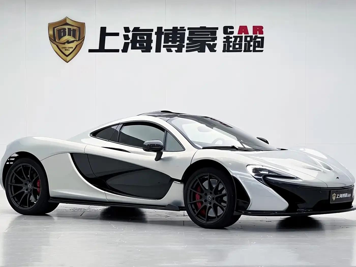 McLaren P1 2014 3.8T Standard Model — миниатюра 2