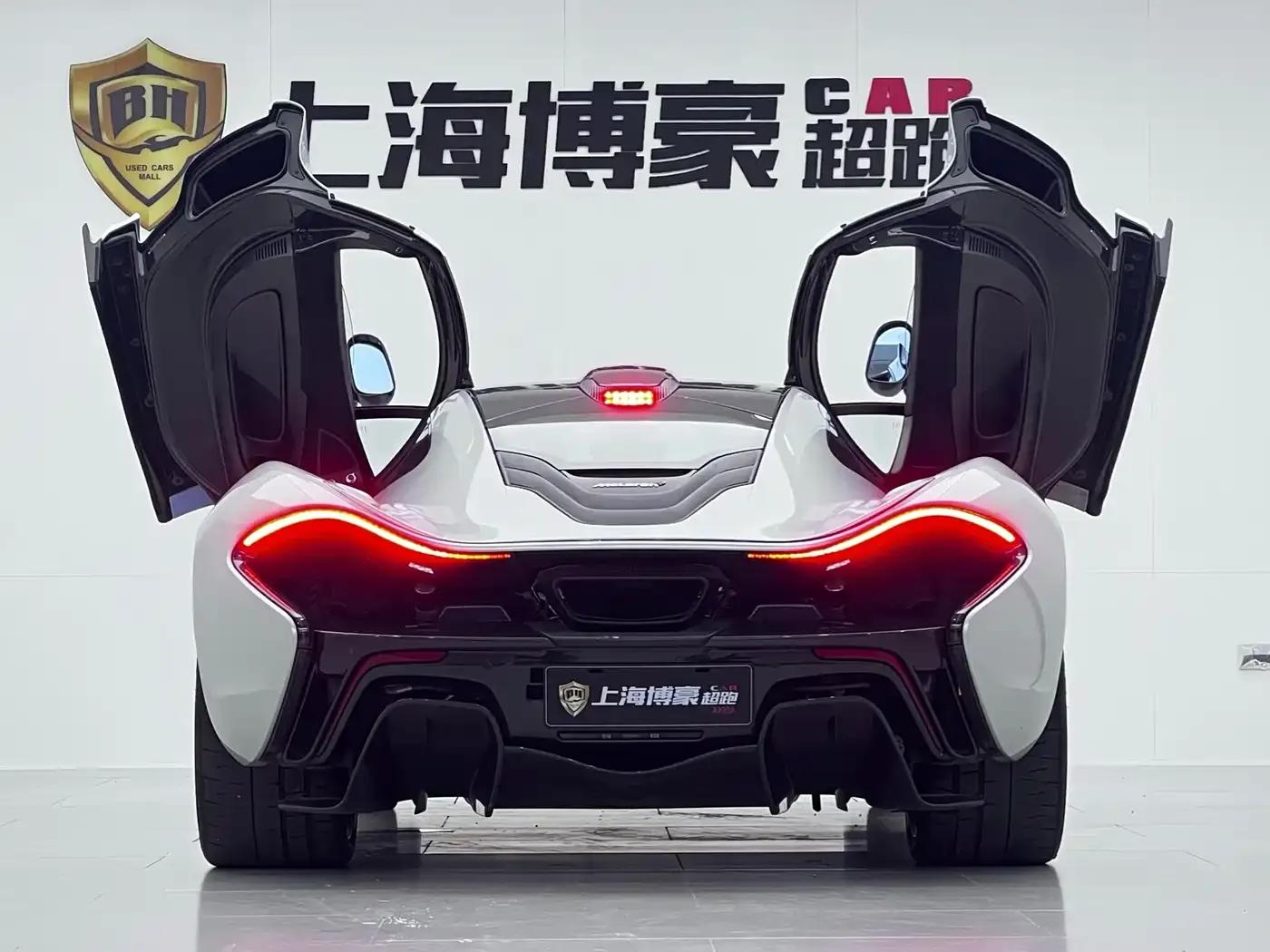 McLaren P1 2014 3.8T Standard Model — миниатюра 13