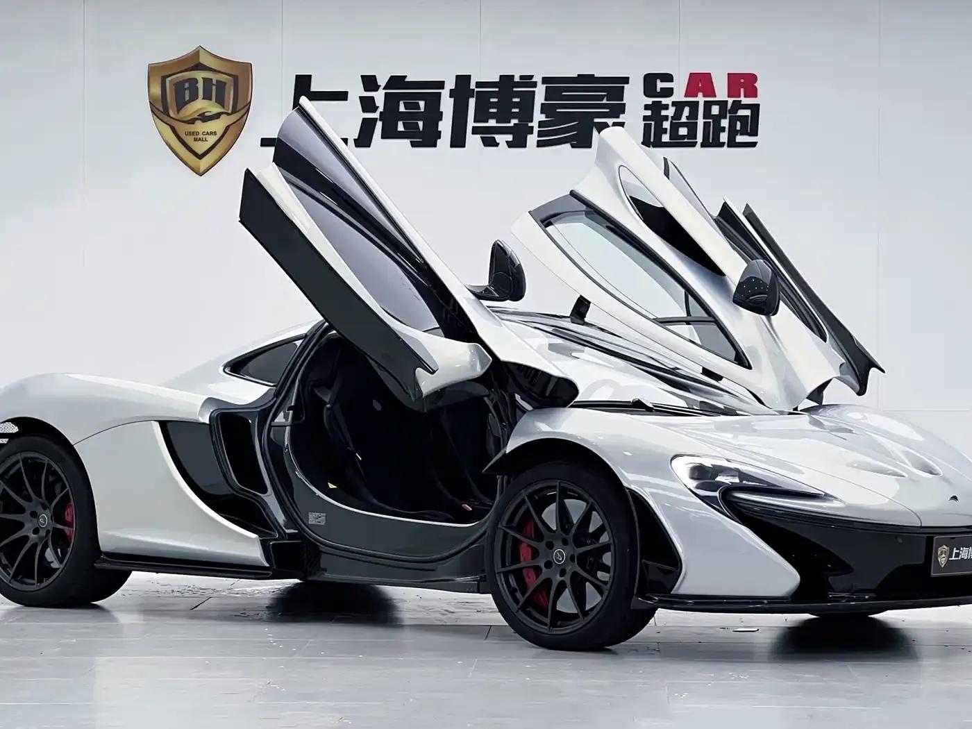 McLaren P1 2014 3.8T Standard Model — миниатюра 3