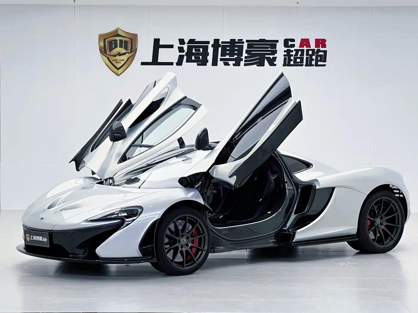 McLaren P1 2014 3.8T Standard Model — миниатюра 5