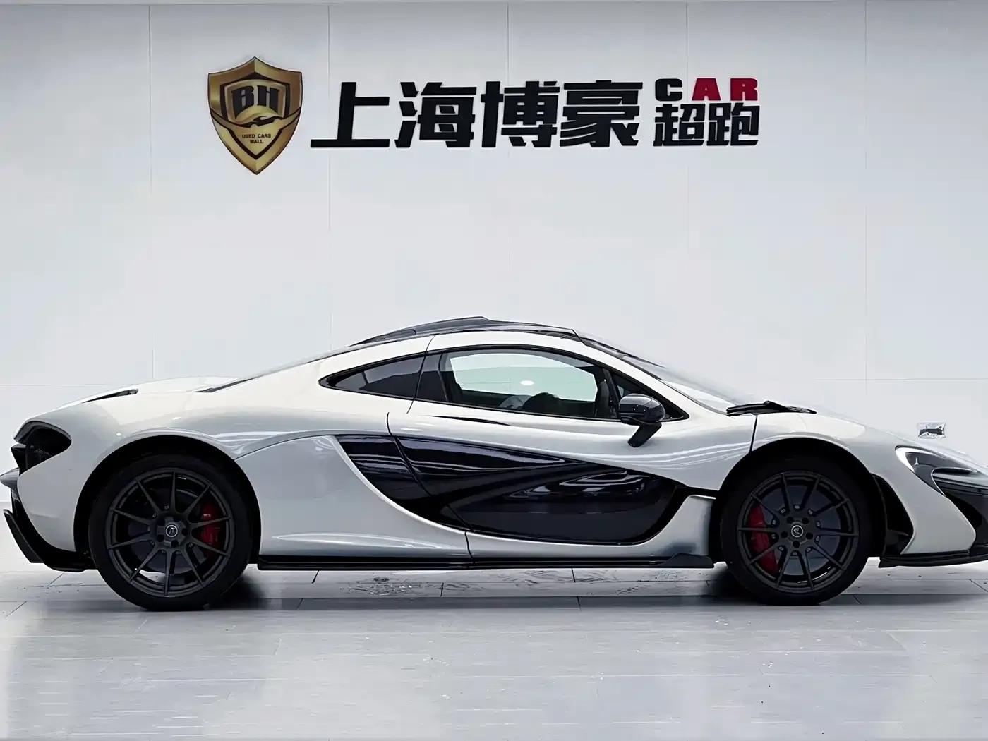McLaren P1 2014 3.8T Standard Model — миниатюра 6