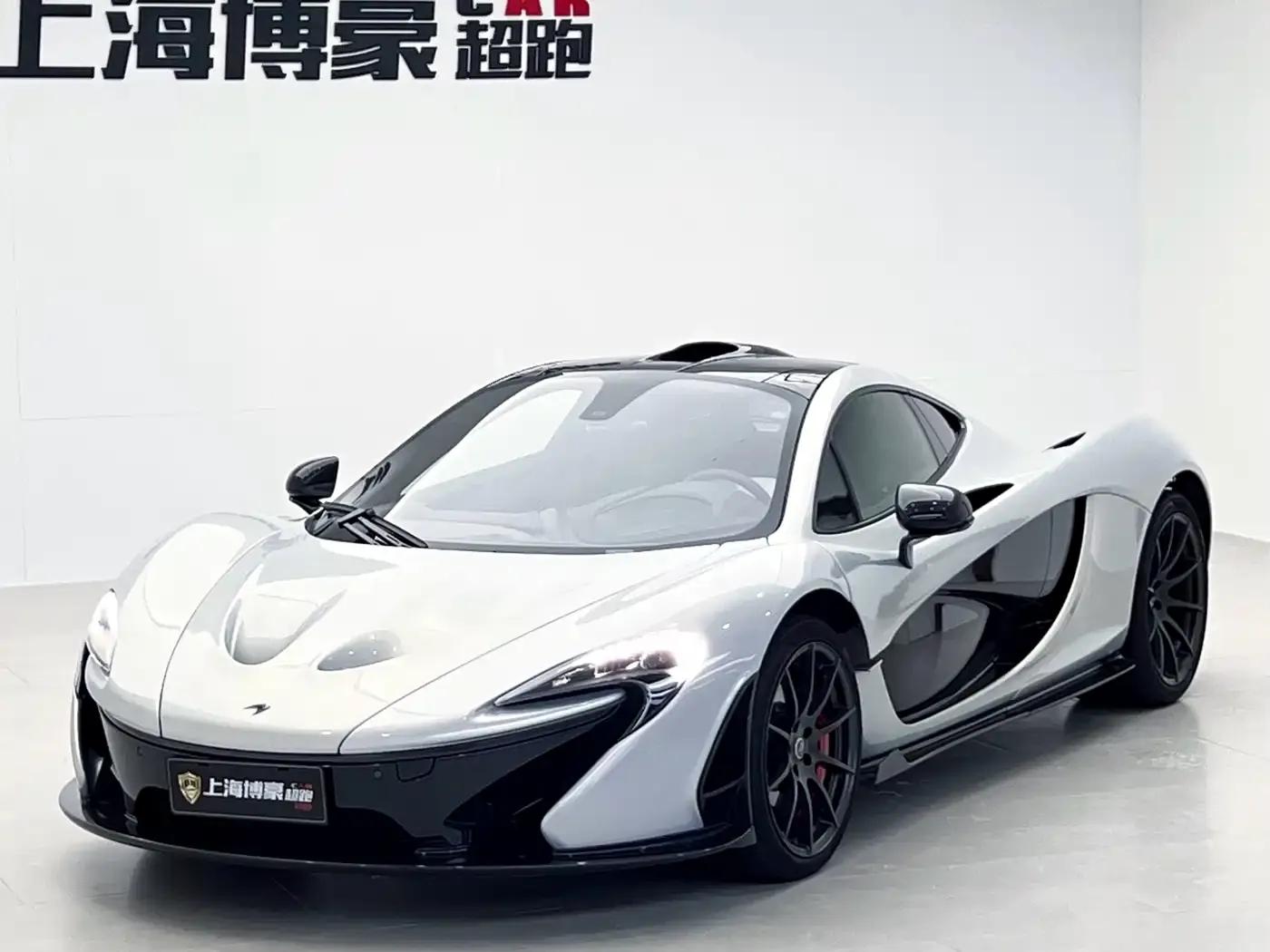 McLaren P1 2014 3.8T Standard Model — миниатюра 7
