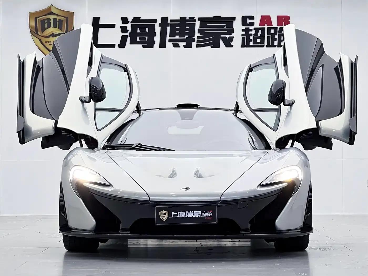 McLaren P1 2014 3.8T Standard Model — миниатюра 8