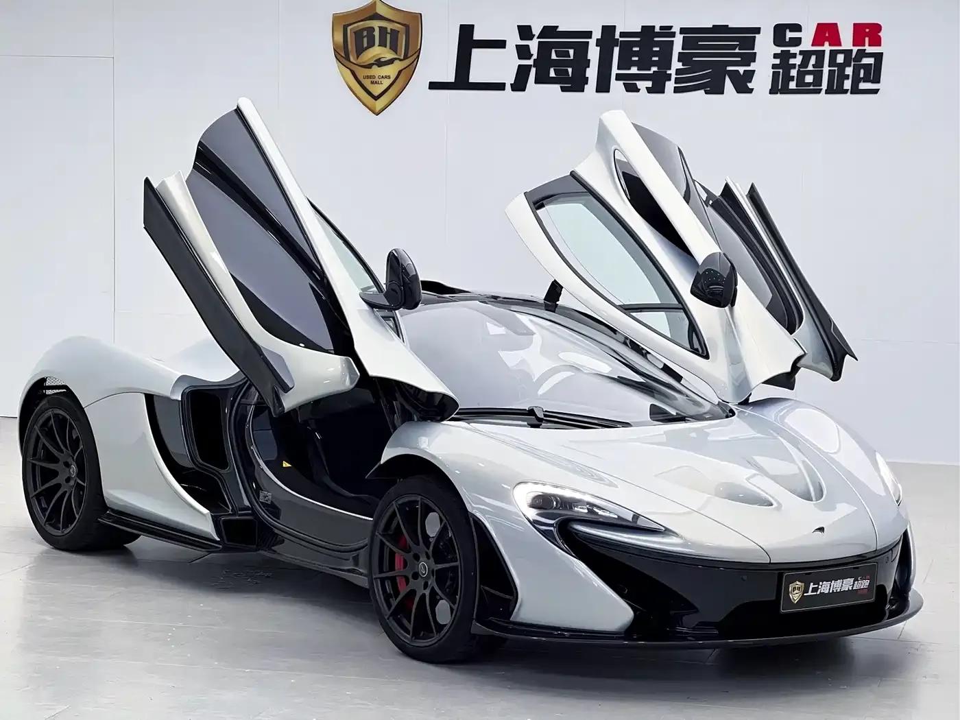 McLaren P1 2014 3.8T Standard Model — миниатюра 9