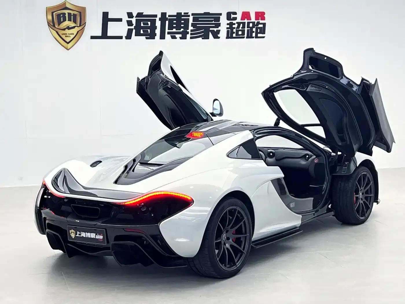 McLaren P1 2014 3.8T Standard Model — миниатюра 10