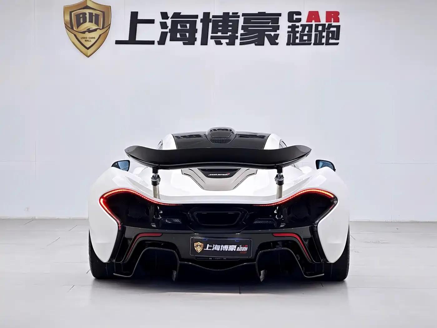 McLaren P1 2014 3.8T Standard Model — миниатюра 11