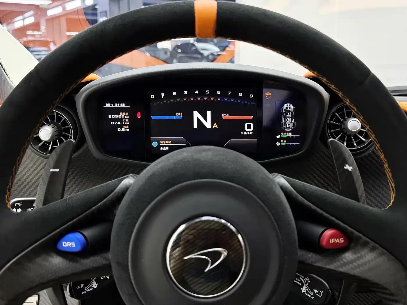 McLaren P1 2014 3.8T Standard Model — миниатюра 20