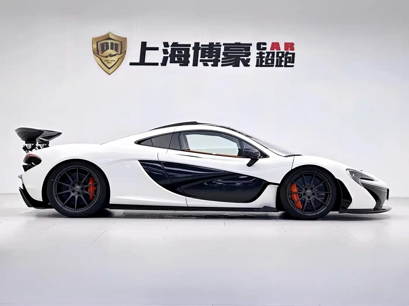McLaren P1 2014 3.8T Standard Model — миниатюра 4