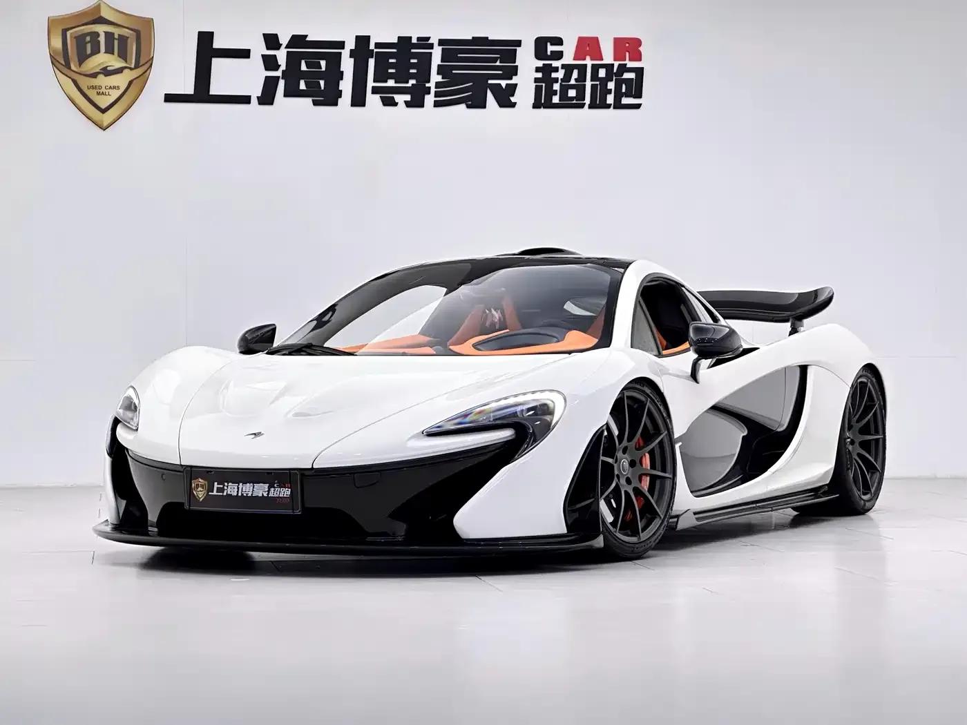 McLaren P1 2014 3.8T Standard Model — миниатюра 6