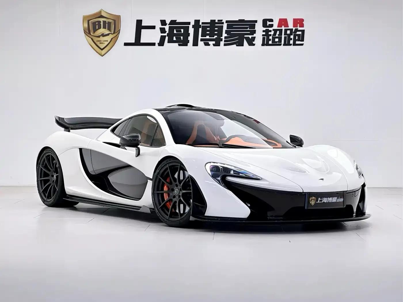 McLaren P1 2014 3.8T Standard Model — миниатюра 7