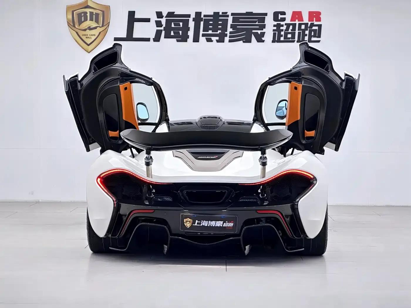 McLaren P1 2014 3.8T Standard Model — миниатюра 10