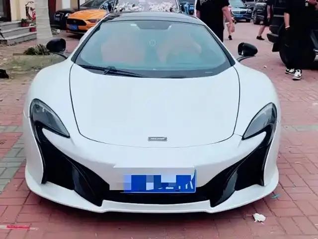 McLaren 625C 2015 3.8T Spider