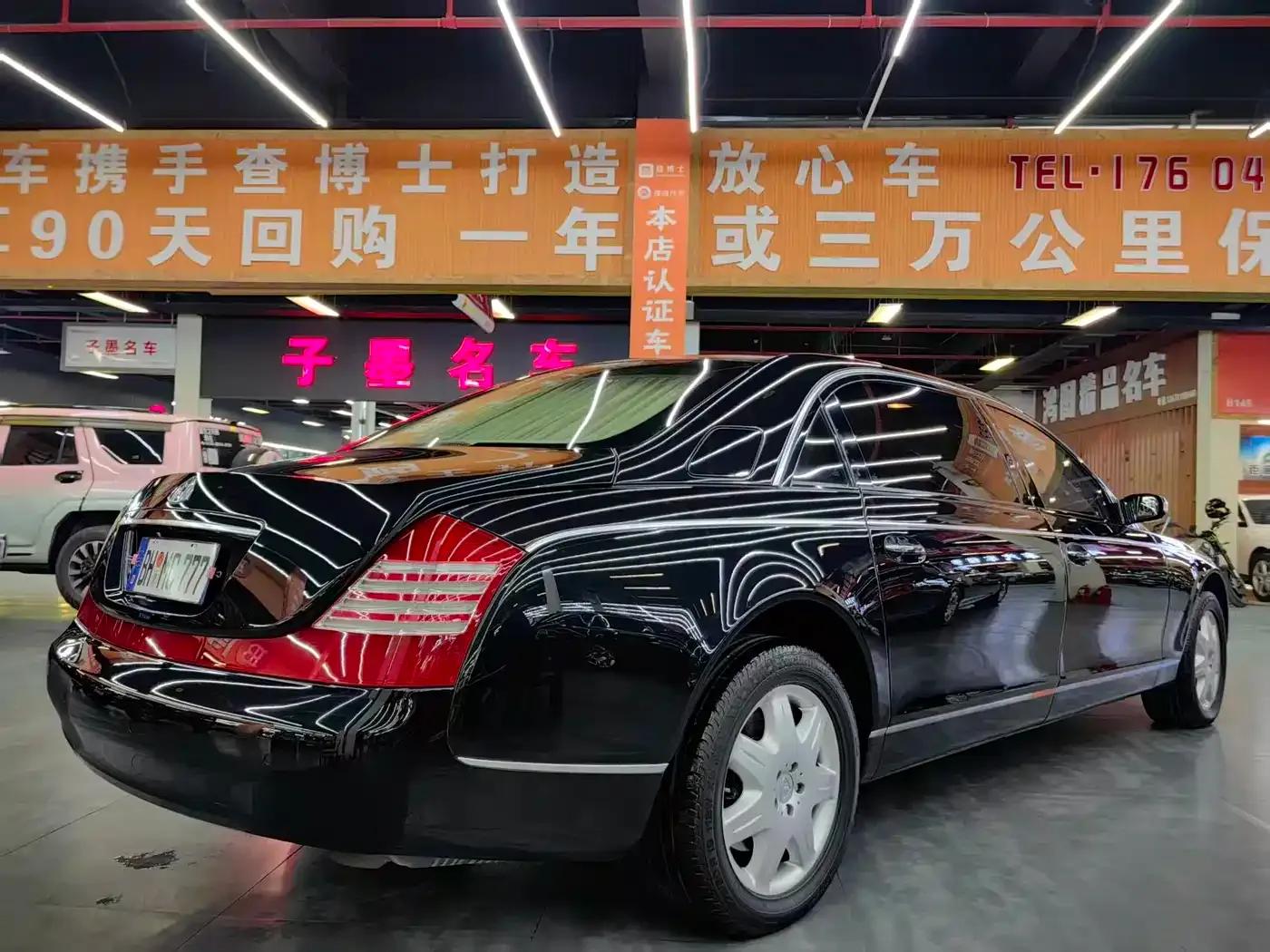 Maybach 2009 6.0T 62 Zeppelin — миниатюра 19
