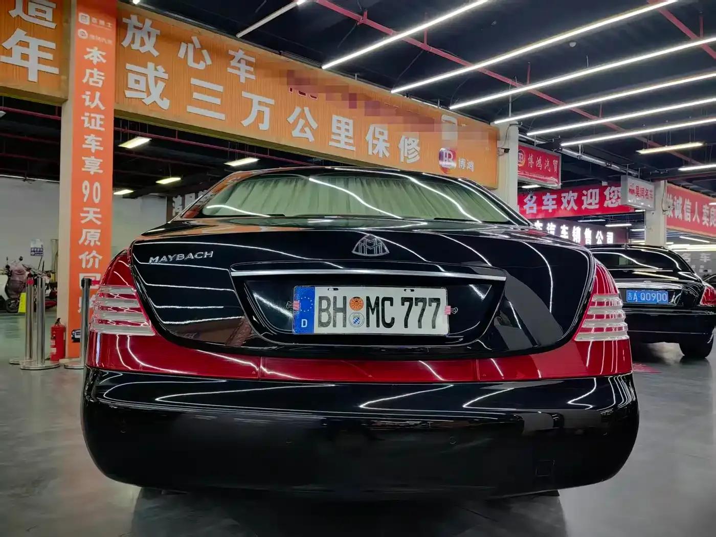 Maybach 2009 6.0T 62 Zeppelin — миниатюра 20