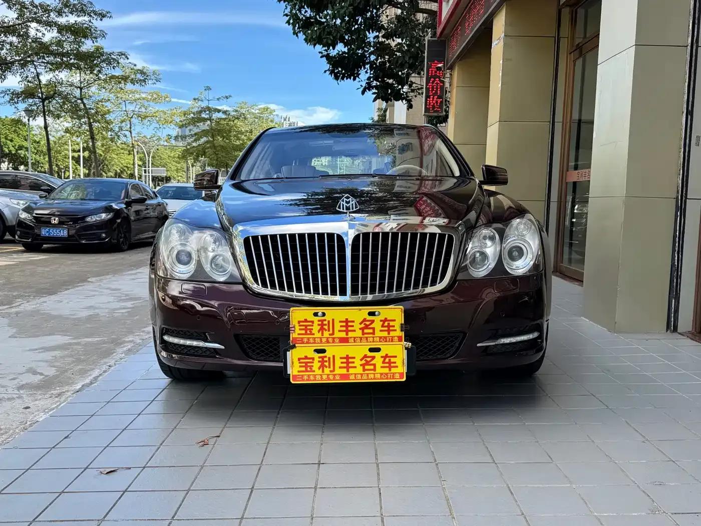 Maybach 2007 6.0T 62 S — миниатюра 1