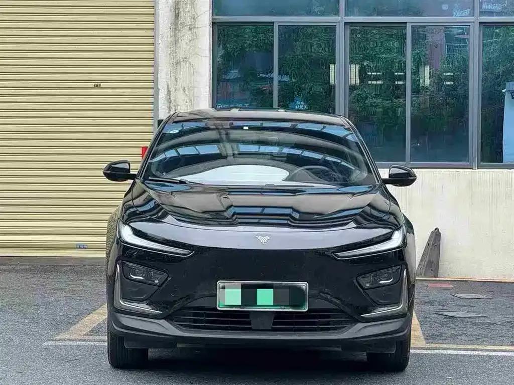 Nezha X 2023 Model 500 — миниатюра 3