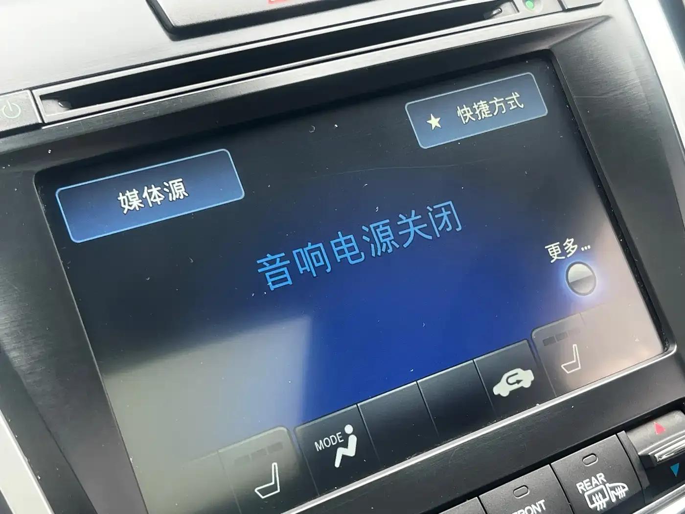Acura TLX-L 2018 2.4L Enjoy Edition — миниатюра 47