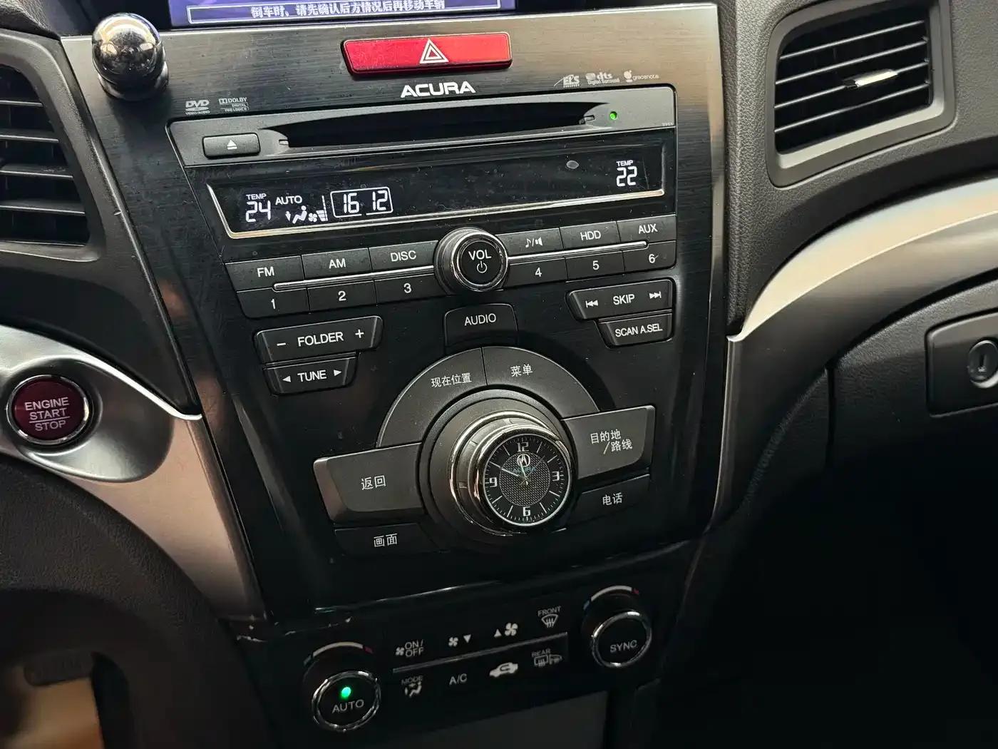 Acura ILX 2013 1.5L Hybrid — миниатюра 12